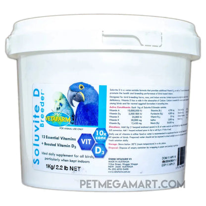 Soluvite D Breeder for Bird limited to sunlight 1kg